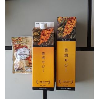 フィネス 豊潤サジー　1000ml+300ml+果皮小粒60粒のセット(その他)