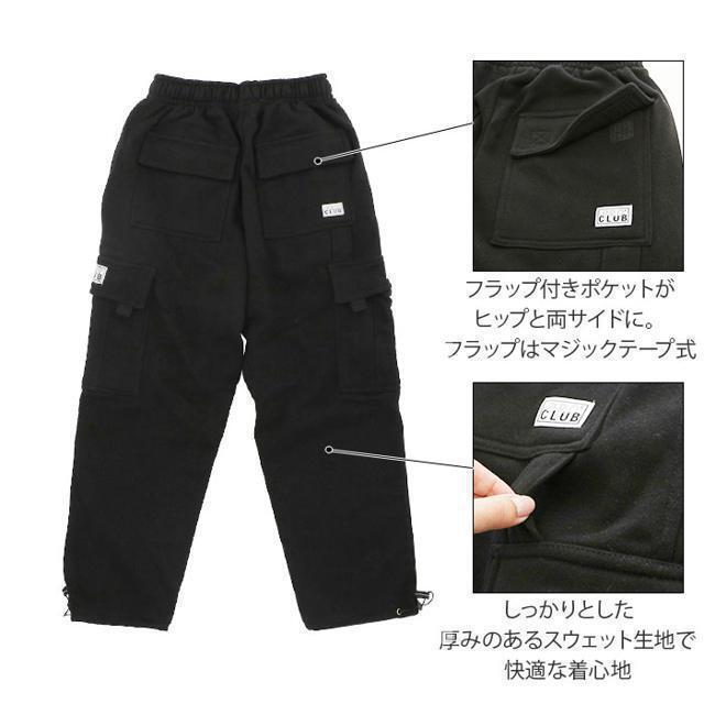 PRO CLUB プロクラブ 162 カーゴパンツ HEAVYの通販 by BACKYARD ...