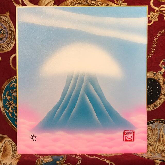 風水絵画☆桜笠富士・龍雲 富士山絵画開運スピリチュアル高波動 風水絵画☆桜笠富士・龍雲 富士山絵画開運スピリチュアル高波動
