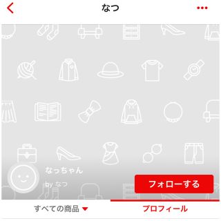 ベッタ(VETTA)の専用(哺乳ビン用乳首)