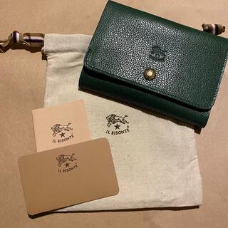 イルビゾンテ(IL BISONTE) 財布(レディース)（グリーン・カーキ/緑色系 