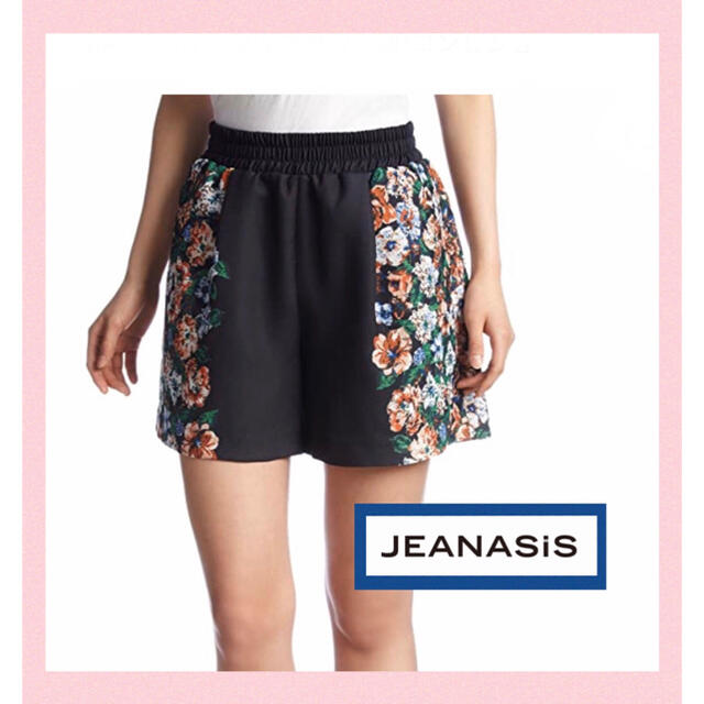 JEANASIS(ジーナシス)の【JEANASiS】花柄ノースリーブ セットアップ🌸ブラウス・パンツ２枚セット レディースのレディース その他(セット/コーデ)の商品写真