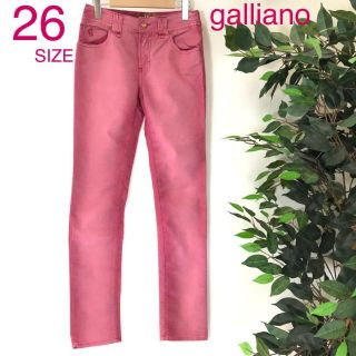 ガリアーノ(GALLIANO)のgalliano ガリアーノ スキニーストレッチカラーパンツ 7787(デニム/ジーンズ)