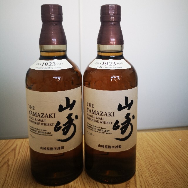 山崎x2本u0026白州x1本-