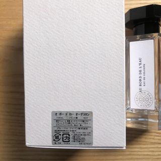 L'Artisan Parfumeur - ラルチザン パフューム オ ボー ド ロー ...