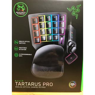 レイザー(Razer)のRazer Tartarus Pro タルタロスプロ(PC周辺機器)