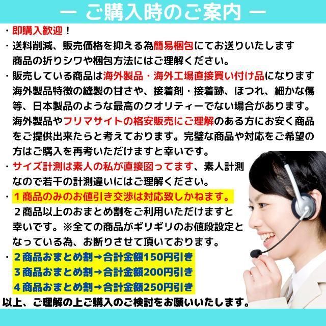 花粉メガネ曇り止め眼鏡固定ずれ防止滑り止め曇り止めまとめ売りゴーグルクリーナー インテリア/住まい/日用品の日用品/生活雑貨/旅行(日用品/生活雑貨)の商品写真