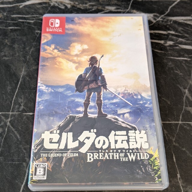 ゼルダの伝説 ブレス オブ ザ ワイルド Switch