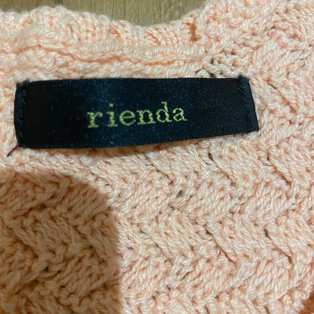 rienda(リエンダ)のrienda トップス　新品未使用　値下げ レディースのトップス(カットソー(半袖/袖なし))の商品写真