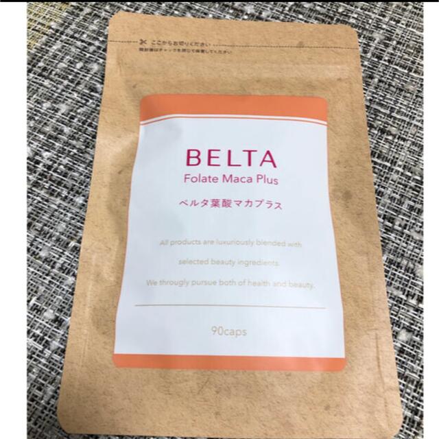 【新品未使用】BELTA 葉酸マカプラス