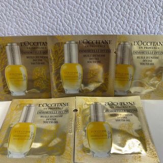 ロクシタン(L'OCCITANE)のロクシタン☆美容オイル　イモーテルディヴァインインテンシヴオイル(オイル/美容液)