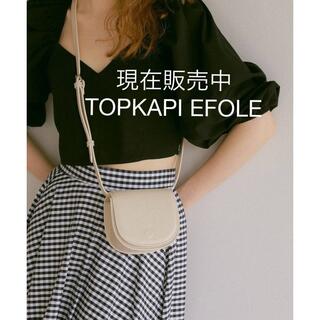 トプカピ(TOPKAPI)の未使用＊現在販売中 TOPKAPI EFOLE ハーフムーンミニショルダーバッグ(ショルダーバッグ)