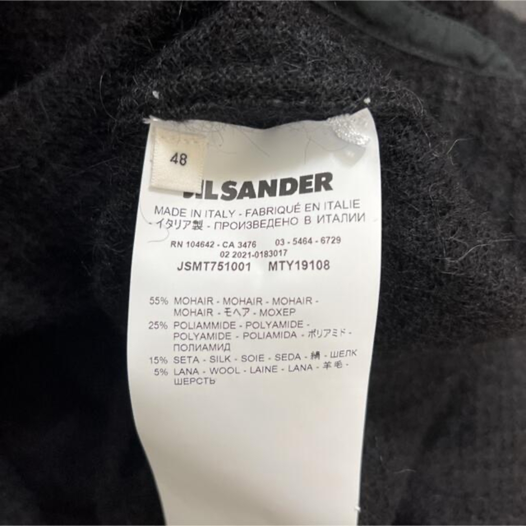 Jil Sander(ジルサンダー)の21AW JIL SANDER オーバーサイズシャツジャケット メンズのジャケット/アウター(ブルゾン)の商品写真