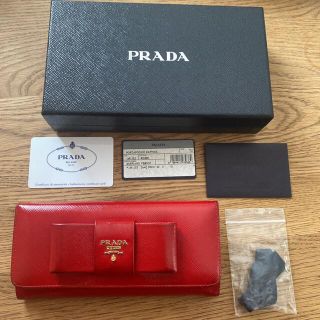 プラダ(PRADA)のPRADA 入手困難 サフィアーノベルニーチェ(財布)