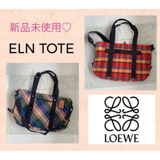 送料無料】LOEWE/ロエベ ELN TOTE TARTAN BAG | www.jarussi.com.br