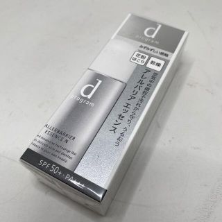 ディープログラム(d program)のdプログラム アレルバリア エッセンス N 40ml(美容液)