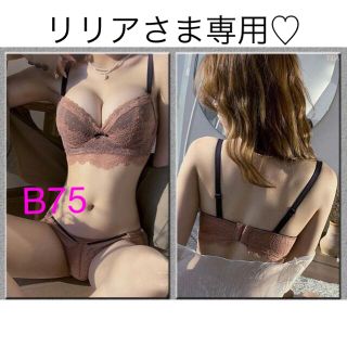 【新品未使用】【ノンワイヤー】ブラジャー&ショーツ　A75B75C70(ブラ&ショーツセット)