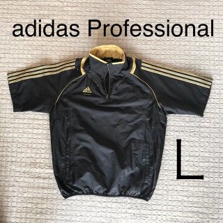 アディダス(adidas)のadidas Professional ウィンドハーフジップジャケット L(ウェア)