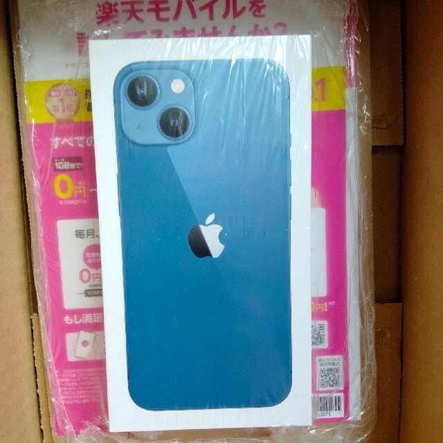 iPhone13mini 256g ブルー　新品未開封　simフリー