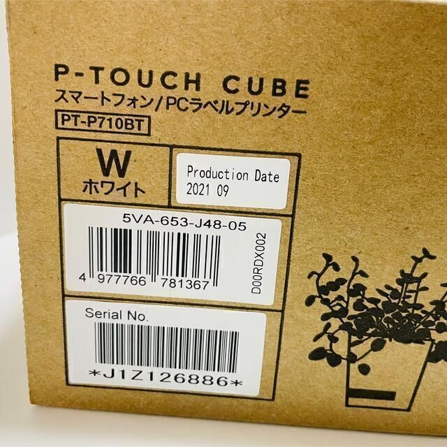 新品】ブラザー PT-P710BT ラベルライター P-TOUCH CUBE