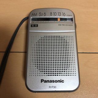 パナソニック(Panasonic)のパナソニックＡＭラジオ。説明書あります。(ラジオ)