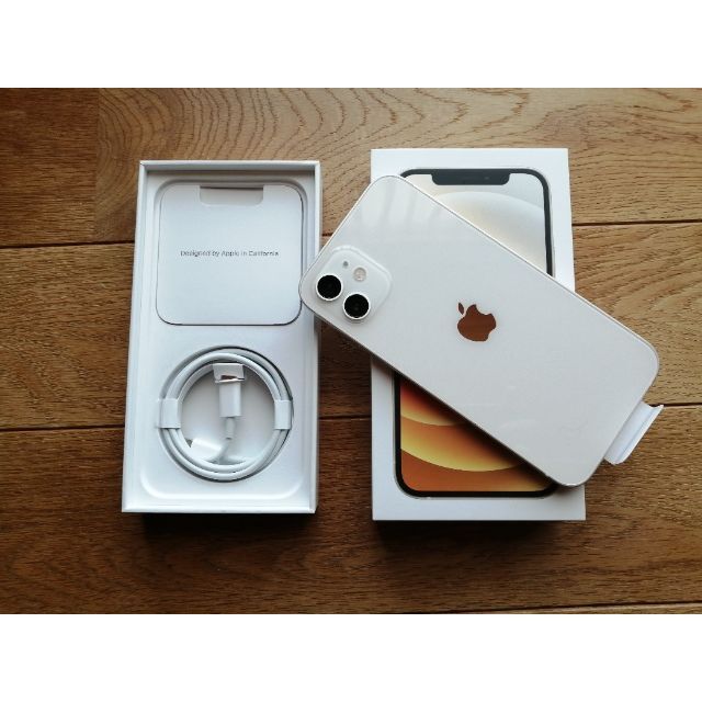 激安通信販売  SIMフリー　アップルアイフォン本体 ホワイト 64GB 12 iPhone iPhone用ケース