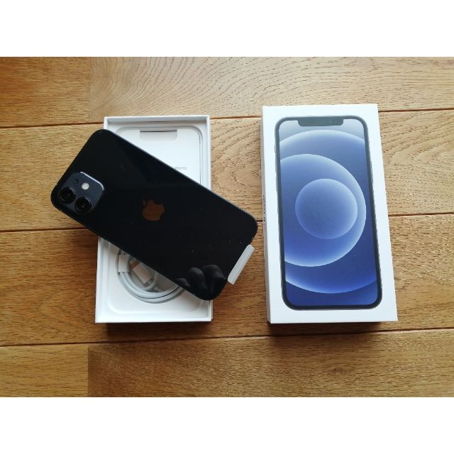 ★新品★アップル iPhone12 64GB ブラック SIMロック解除済み