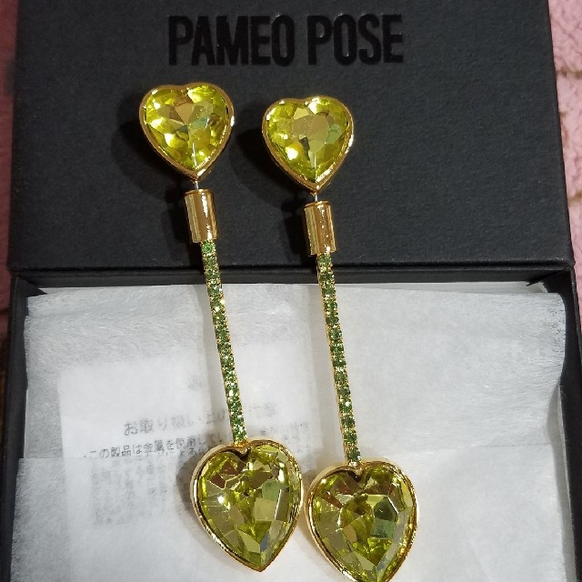 PAMEO POSE(パメオポーズ)のPAMEO POSE ハートスティックピアス レディースのアクセサリー(ピアス)の商品写真