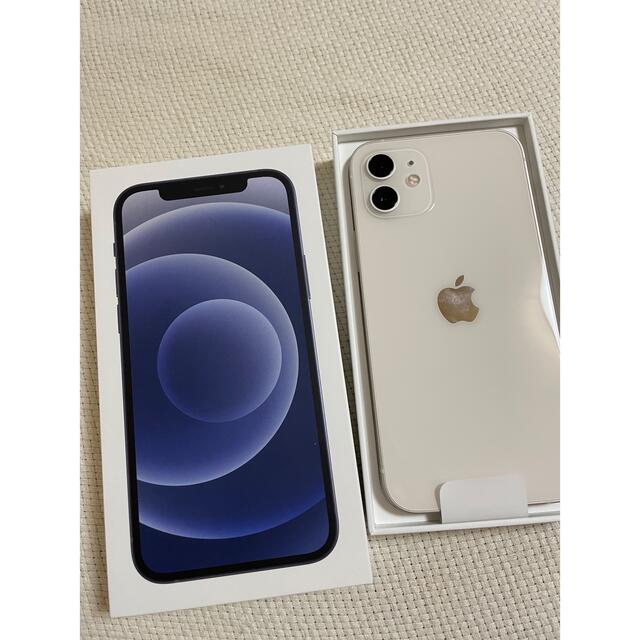 iPhone - はんちゃんiPhone 12 64g 本体　SIMフリー　ホワイト