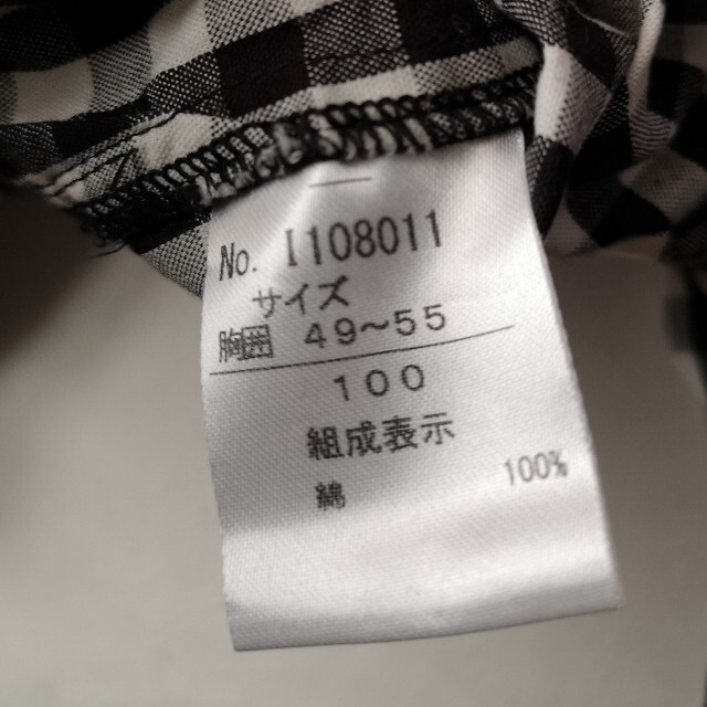 FOキッズの長袖チェックシャツ キッズ/ベビー/マタニティのキッズ服男の子用(90cm~)(ブラウス)の商品写真