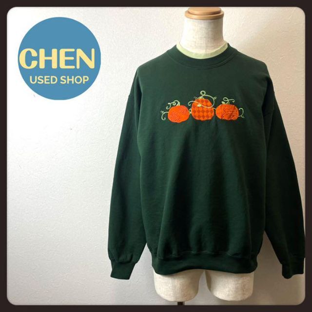【US輸入】デカロゴスウェット　刺繍ロゴ　グリーン　M かぼちゃ　90s