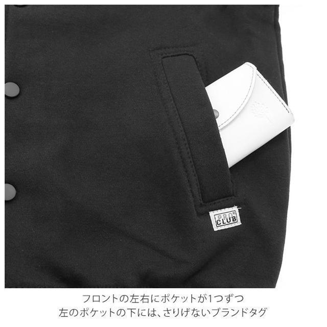 Dickies(ディッキーズ)の【並行輸入】 PRO CLUB プロクラブ 124 フリース ジャケット BAS メンズのジャケット/アウター(ダッフルコート)の商品写真