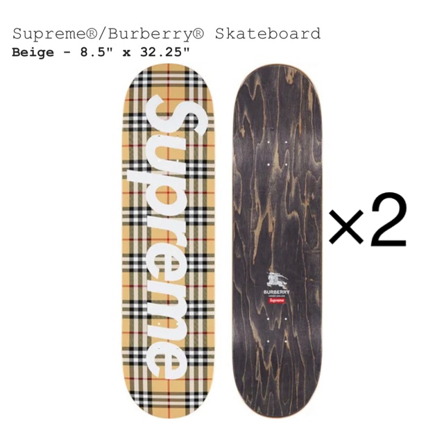 Burberry Skateboard 2枚セット スポーツ/アウトドアのスポーツ/アウトドア その他(スケートボード)の商品写真