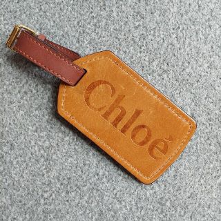 クロエ(Chloe)のChloe　ネームタグ　ネームプレート(その他)