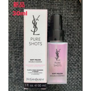 イヴサンローランボーテ(Yves Saint Laurent Beaute)のイブサンローラン　ピュアショット　エッセンスローション　30ml(化粧水/ローション)