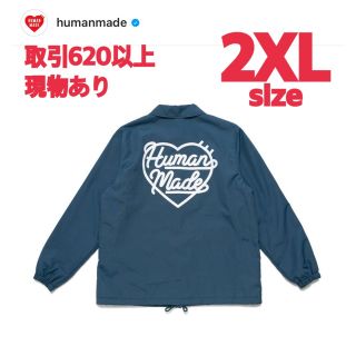 ヒューマンメイド(HUMAN MADE)のHUMAN MADE COACH JACKET BLUE 2XLサイズ(ナイロンジャケット)