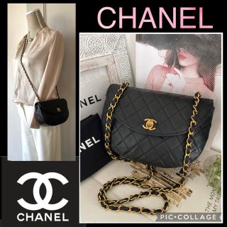 シャネル(CHANEL)の【売り切れました⭐︎美品★】シャネル　マチェーンショルダーバッグ　(ショルダーバッグ)