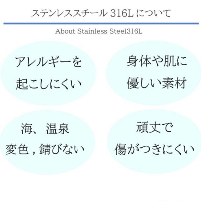 9号　ハワイアンジュエリー リング 指輪 スクロール ウェーブ ステンレス レディースのアクセサリー(リング(指輪))の商品写真