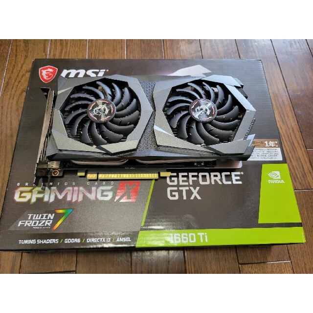 gtx 1660