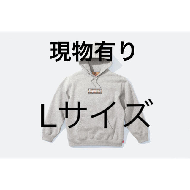 新品本物 Supreme - Supreme Burberry Box Logo シュプリーム