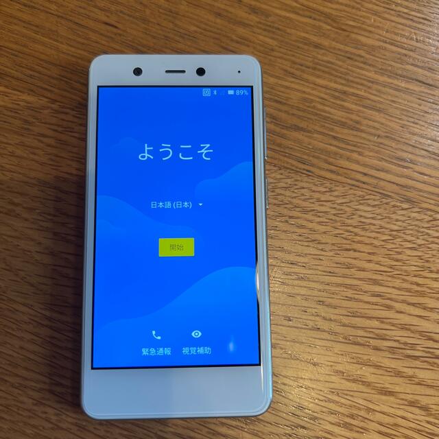 Rakuten(ラクテン)のRakuten mini c330白 スマホ/家電/カメラのスマートフォン/携帯電話(スマートフォン本体)の商品写真