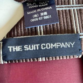 スーツカンパニー(THE SUIT COMPANY)のザスーツカンパニー　ネクタイ (ネクタイ)