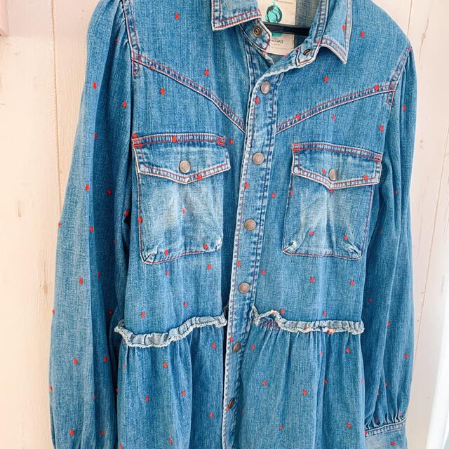 UNDERCOVER - アンダーカバー ダイヤドット 刺繍ジャケット HAZE UNDERCOVER - アンダーカバー ダイヤドット 刺繍ジャケット HAZE