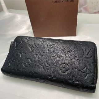 ルイヴィトン(LOUIS VUITTON)の【美品】ルイヴィトン アンプラント 長財布 ジッピーウォレット(財布)