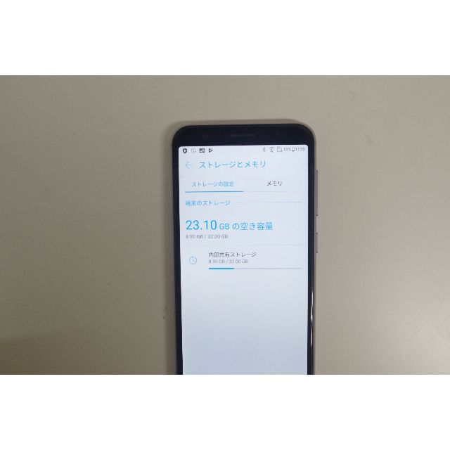 ASUS(エイスース)の 国内SIMフリー Zenfone Max (M1) ZB555KL スマホ/家電/カメラのスマートフォン/携帯電話(スマートフォン本体)の商品写真