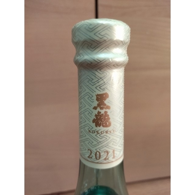 黒龍 火いら寿 720ml 2022.2製造 2本セット - dloy.com.my