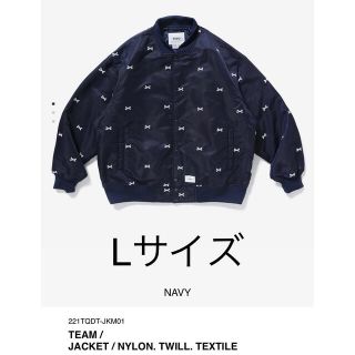 ダブルタップス(W)taps)のWTAPS TEAM ジャケット　ネイビー　Lサイズ　ダブルタップス(ナイロンジャケット)