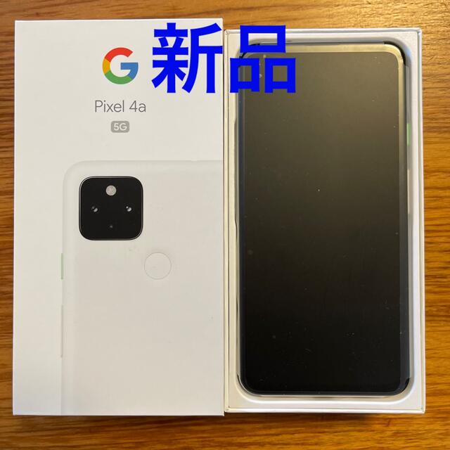 新品 未使用 Google Pixel 4a(5G) White 128GB