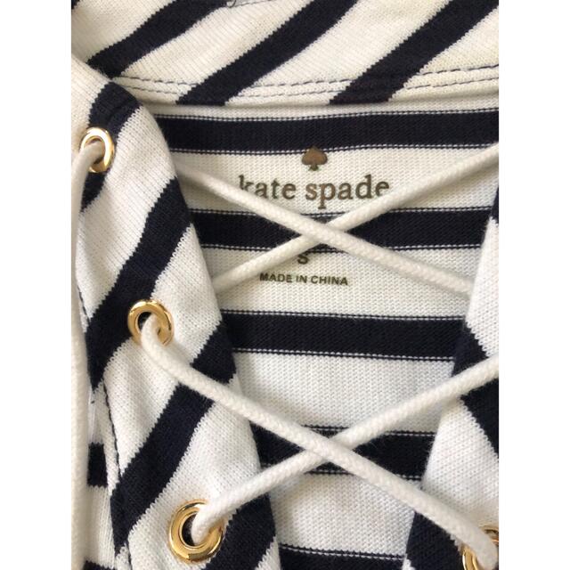 kate spade new york(ケイトスペードニューヨーク)の最終値下げ　kate spade ボーダーワンピース レディースのワンピース(ミニワンピース)の商品写真