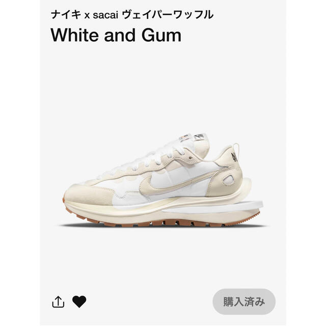 NIKE × sacai  Vapor Waffle White and Gumスニーカー